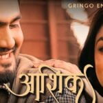 Aashiq Lyrics by Arjun