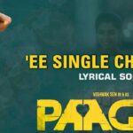 Ee Single Chinnode Lyrics from Paagal