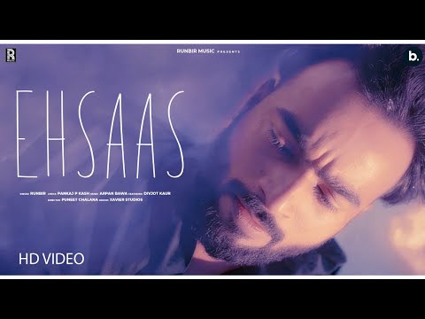 ehsaas lyrics runbir 2021