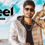 I Feel Lyrics by Hardeep Singh