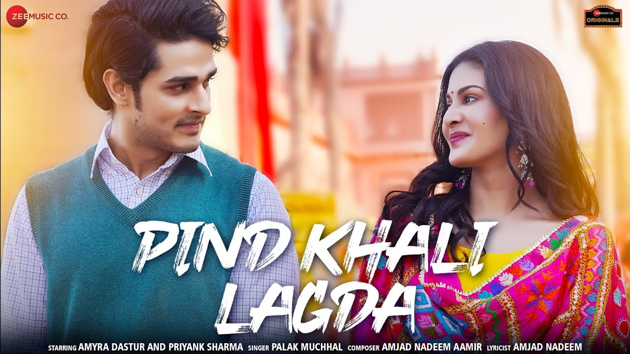 Pind Khali Lagda Lyrics by Palak Muchhal