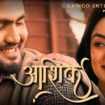 ron na deva lyrics sangram hanjra 2021