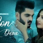 Ron Na Deva Lyrics by Sangram Hanjra