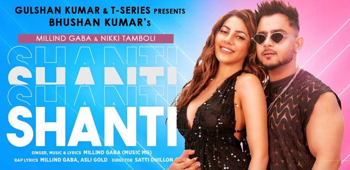 Shanti Lyrics by Millind Gaba