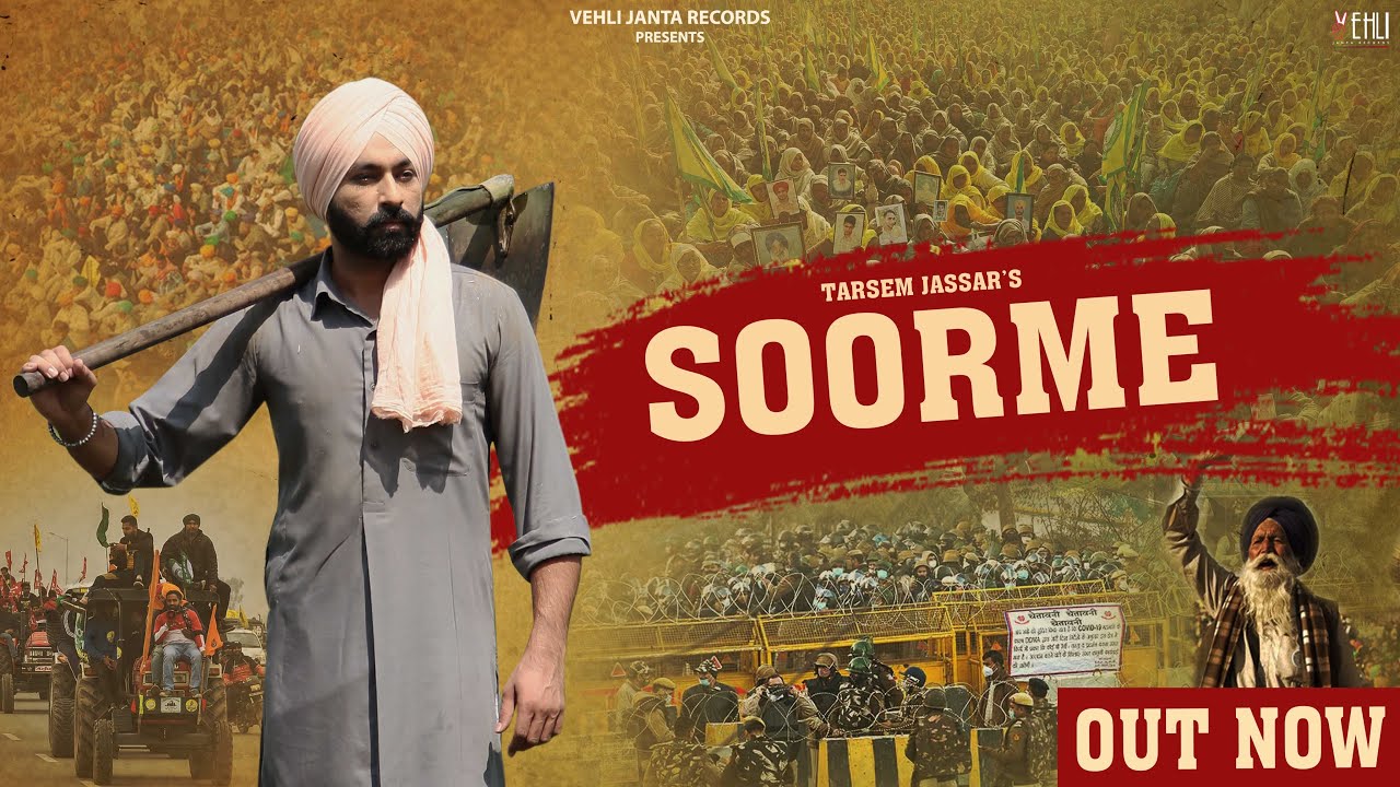 soorme lyrics tarsem jassar 2021