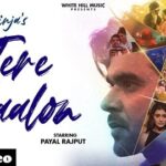 tere naalon lyrics ninja 2021