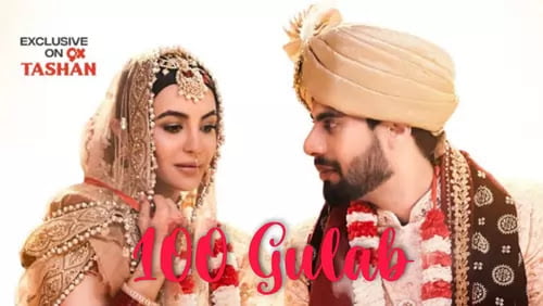 100 Gulab Lyrics Singga