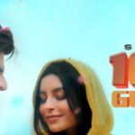 100 Gulab Lyrics by Singga