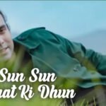 Woh Pehli Si Baarish Banke Lyrics