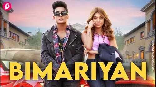 Bimariyan Lyrics Preetinder, Rohit, Nita