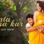 Chinta Na Kar Lyrics Hungama 2