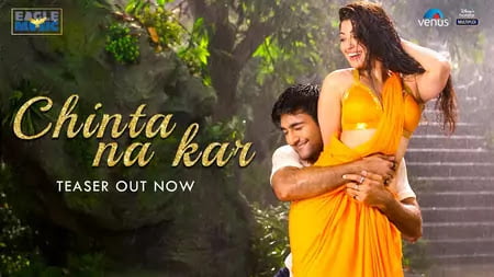 Chinta Na Kar Lyrics Hungama 2