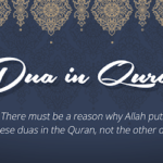 duas in quran.png