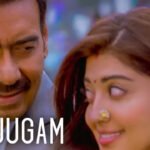 Hanjugam Lyrics Bhuj, Jubin Nautiyal