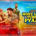 Hone Laga Tumse Pyaar Lyrics in English