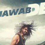 Jawab De Lyrics Emiway Bantai