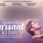 Kisi Shayar Ka Dil Banke Lyrics