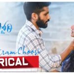 Nee Chitram Choosi Lyrics in English