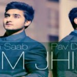 Rimjhim Rimjhim Pendiya Kaniya Lyrics