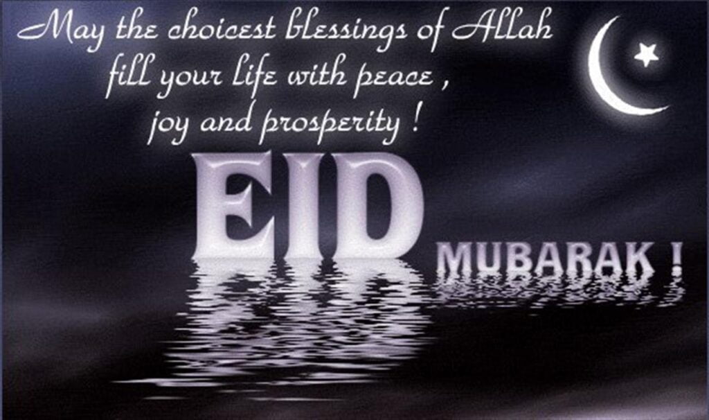 Day of Eid