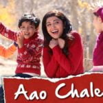 Aao Chalen Hum Lyrics from Hungama 2