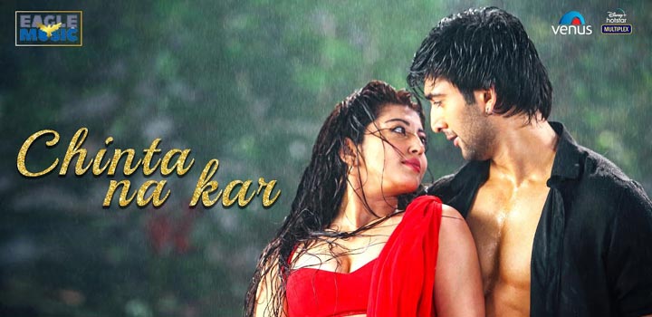 Chinta Na Kar Lyrics from Hungama 2