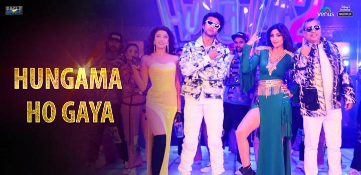 Hungama Ho Gaya Lyrics from Hungama 2