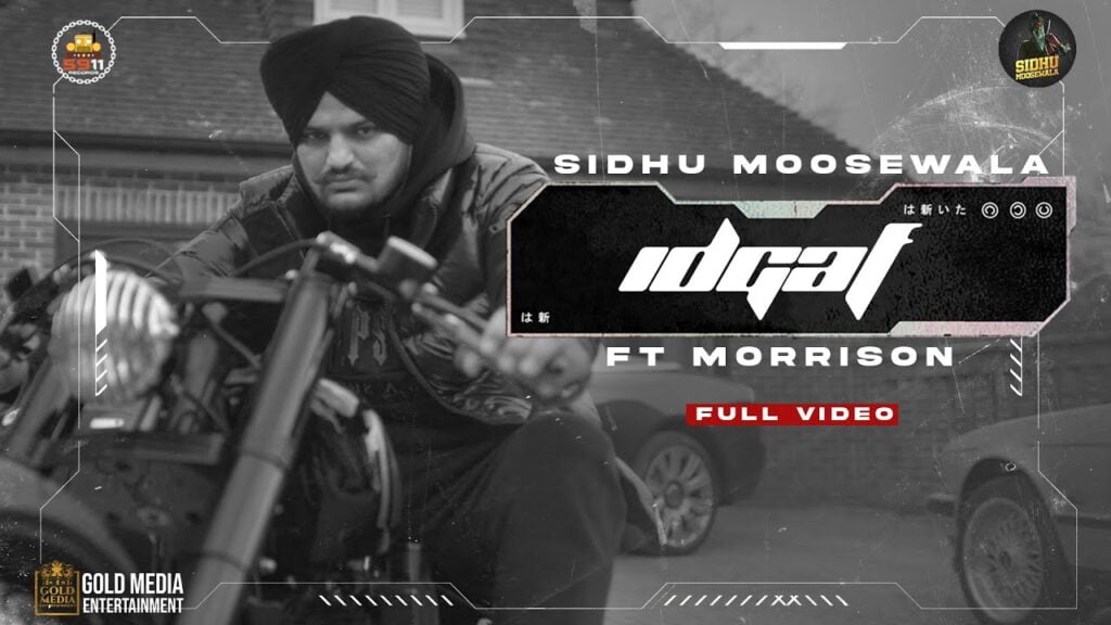 idgaf lyrics sidhu moose wala morrisson steel banglez moosetape 2021