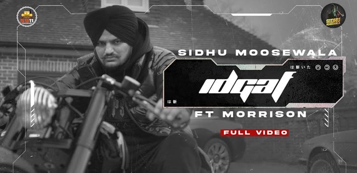 IDGAF Lyrics by Sidhu Moose Wala