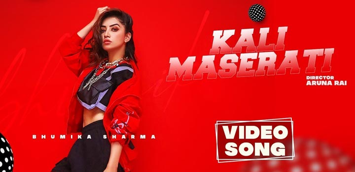 Kali Maserati Lyrics by Bhumika Sharma