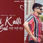 kalli kalli gal lyrics nawab 2021