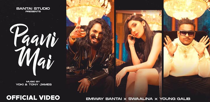 Paani Mai Lyrics by Emiway