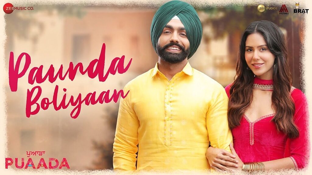 paunda boliyaan lyrics ammy virk puaada