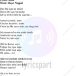 pehli pehli baar aaya lyrics yasser desai