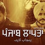 punjab laapta lets talk lyrics shree brar jass bajwa 2021