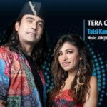 Tera Chehra / Jaan Meri Lyrics by Jubin Nautiyal and Tulsi Kumar