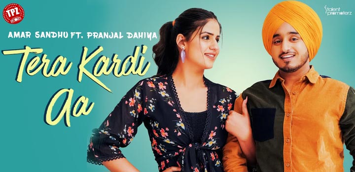 Tera Kardi Aa Lyrics by Amar Sandhu