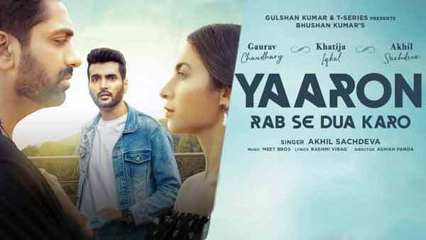 yaaro rab se dua karo lyrics meet bros akhil sachdeva 2021