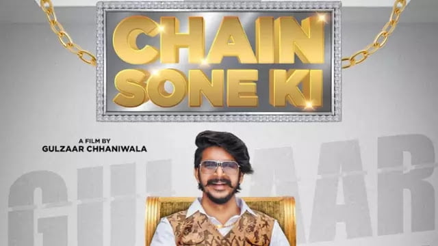 Chain Sone Ki Lyrics Gippy Grewal