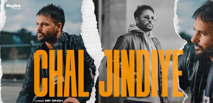 Chal Jindiye Lyrics Amrinder Gill Judaa 3