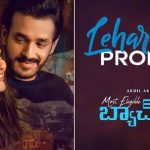 Leharaayi Lyrics Most Eligible Bachelor