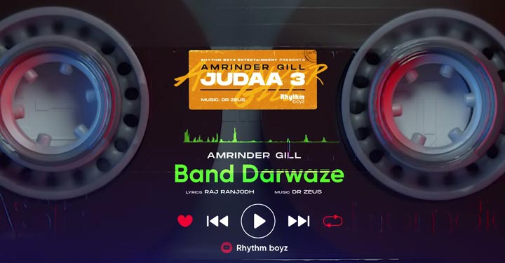 Band Darwaze Lyrics by Amrinder Gill