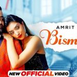 bismillah lyrics amrit maan 2021