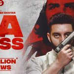 da boss lyrics sippy gill gurlez akhtar 2021