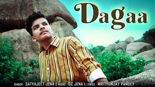 dagaa lyrics satyajeet jena 2021