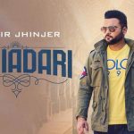 Duniadari Lyrics by Kulbir Jhinjer