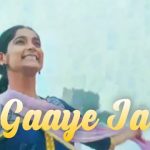 Gaaye Ja Lyrics by Arijit Singh