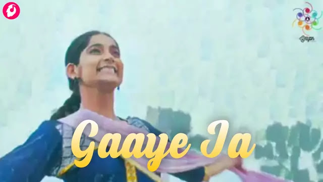 Gaaye Ja Lyrics by Arijit Singh