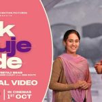 Ikk Duje De Lyrics by Sweetaj Brar ft Sidhu Moose Wala