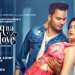 ishq na hove lyrics siddharth shankar 2021